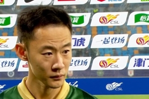 程进:我为队友和教练组感到骄傲,过去一周像三个月一样漫长