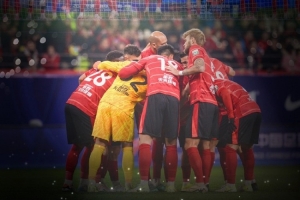 中超联赛第24轮成都蓉城vs长春亚泰 成都,雄起!