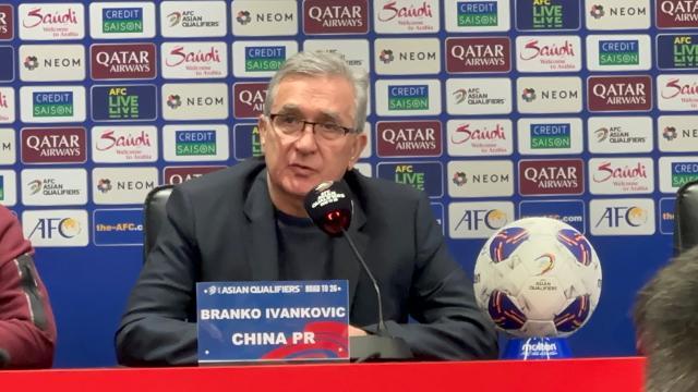 必发-伊万科维奇：很满意球员表现出的激情、精神、竞争性