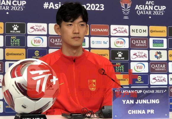 必发体育-再次征战亚洲杯颜骏凌更有使命感：保持专注和稳定